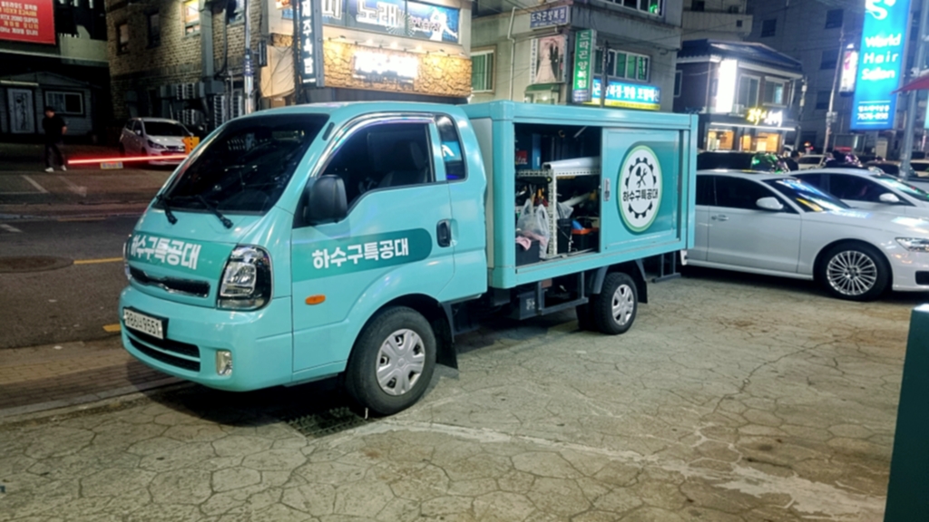 01_차량.jpg
