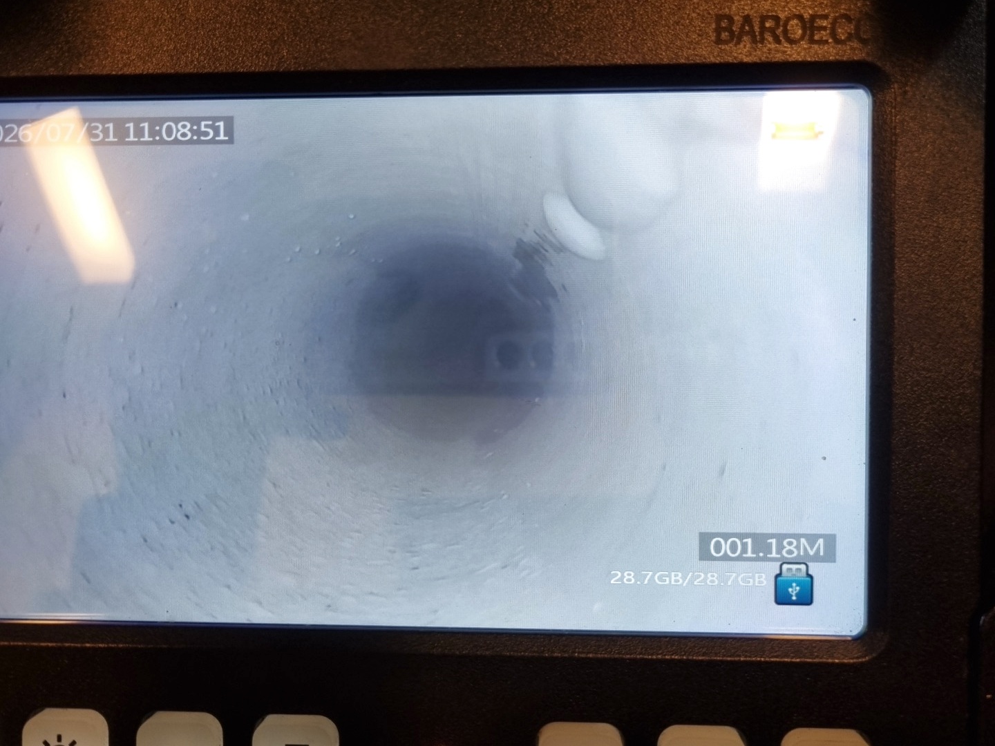 20-taejeon-sink-endoscope-clean-pipe-final-hp.jpg